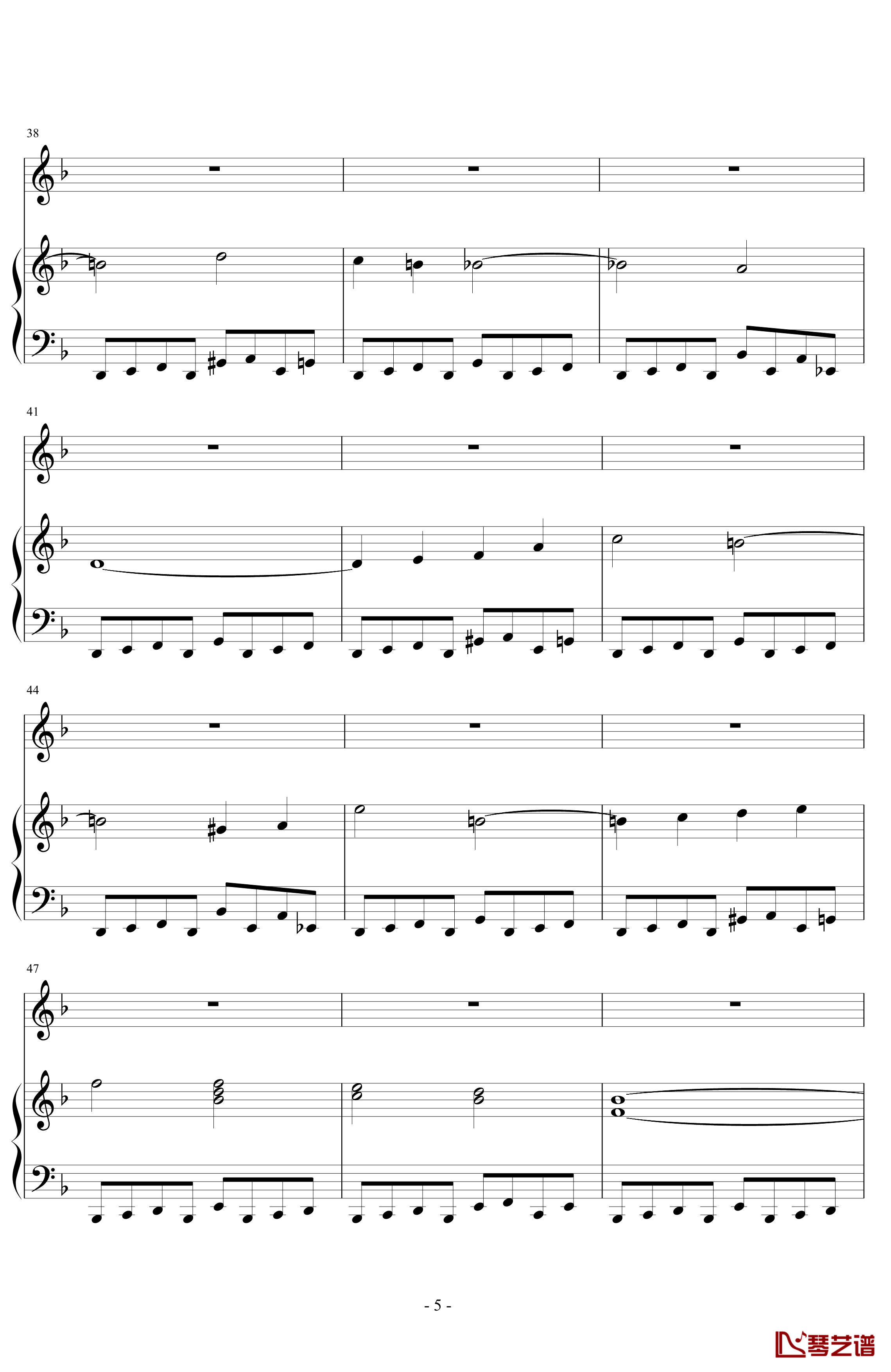 最终幻想8The Extreme钢琴谱-最终幻想5