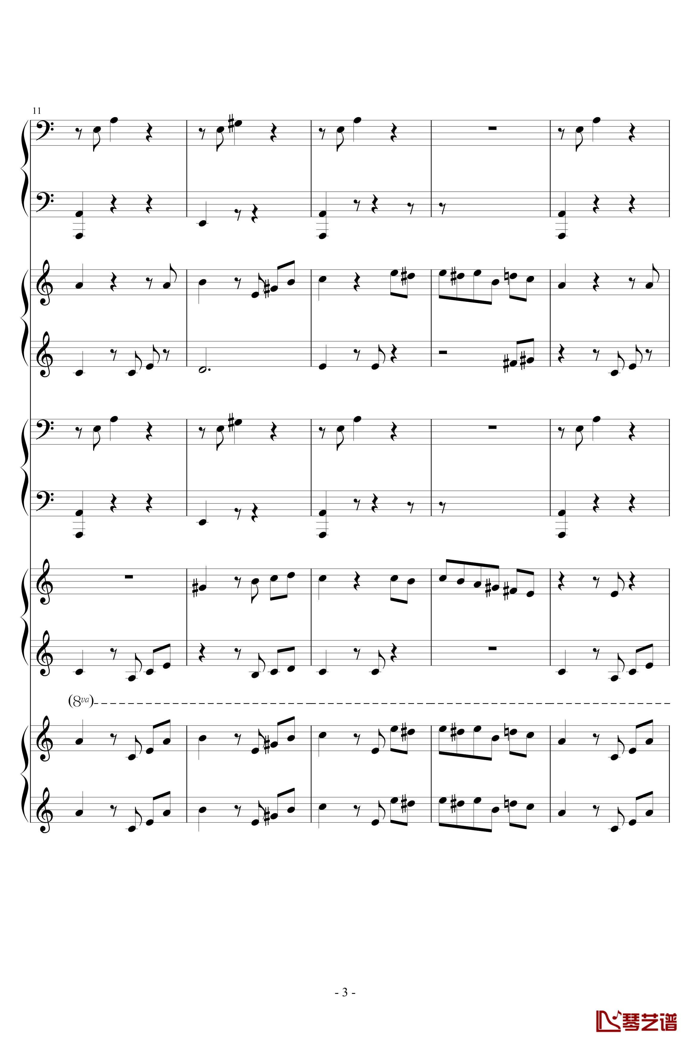 献给爱丽丝钢琴谱-合奏版-贝多芬-beethoven3