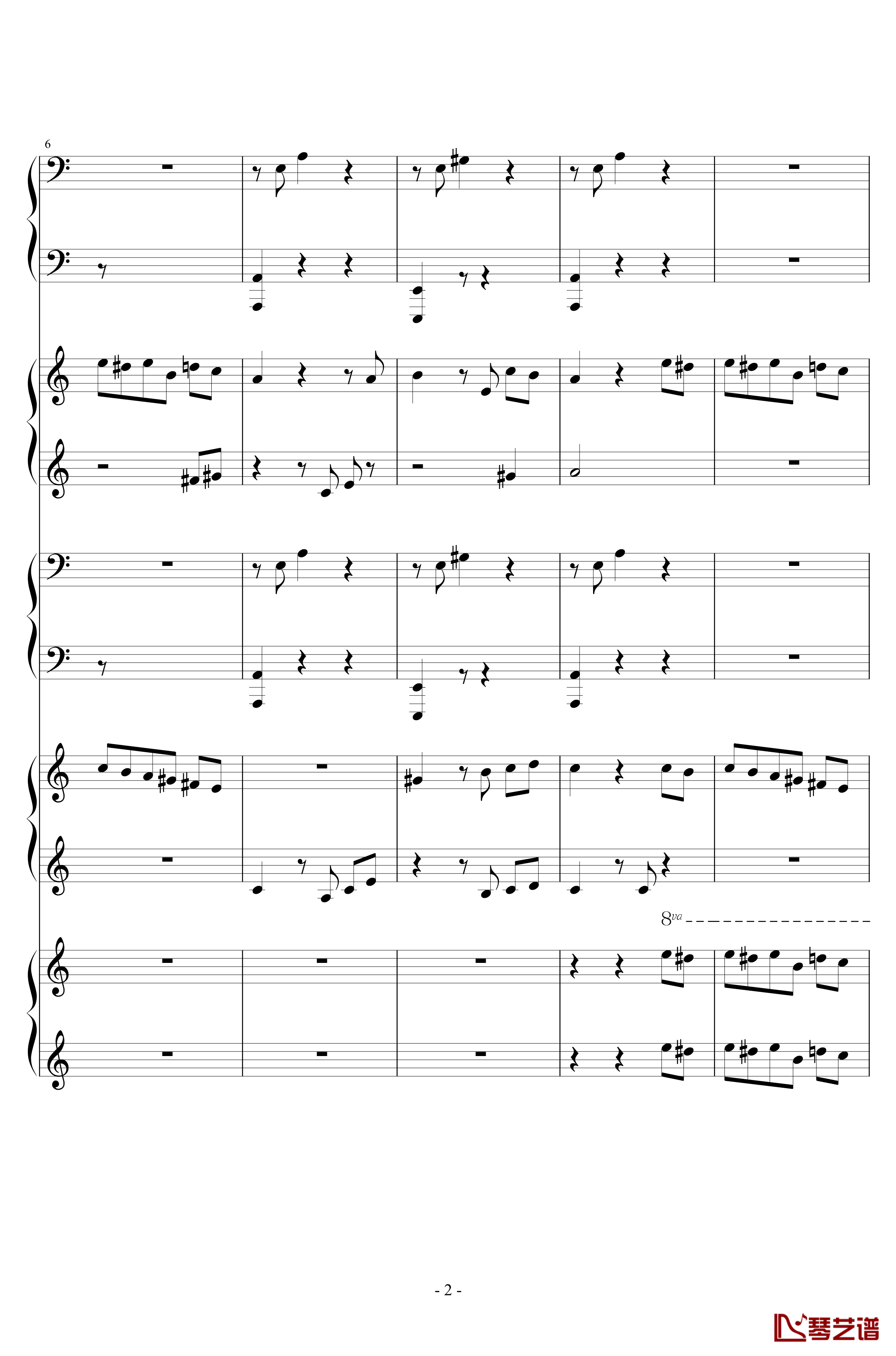 献给爱丽丝钢琴谱-合奏版-贝多芬-beethoven2