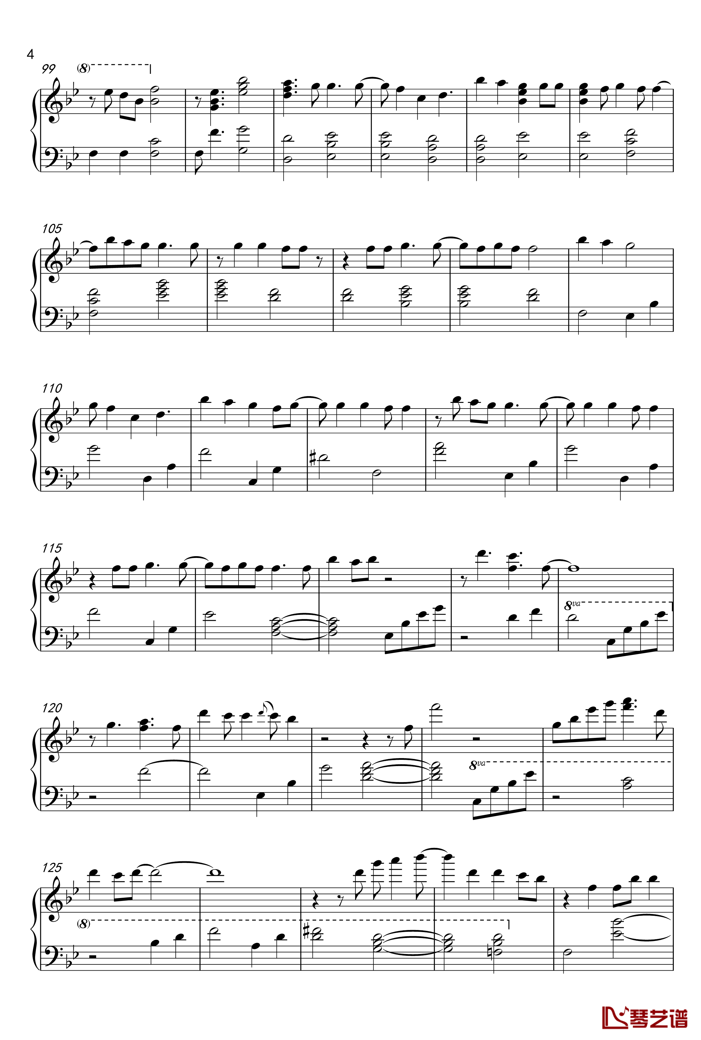 Arigatou钢琴谱-一公升的眼泪4