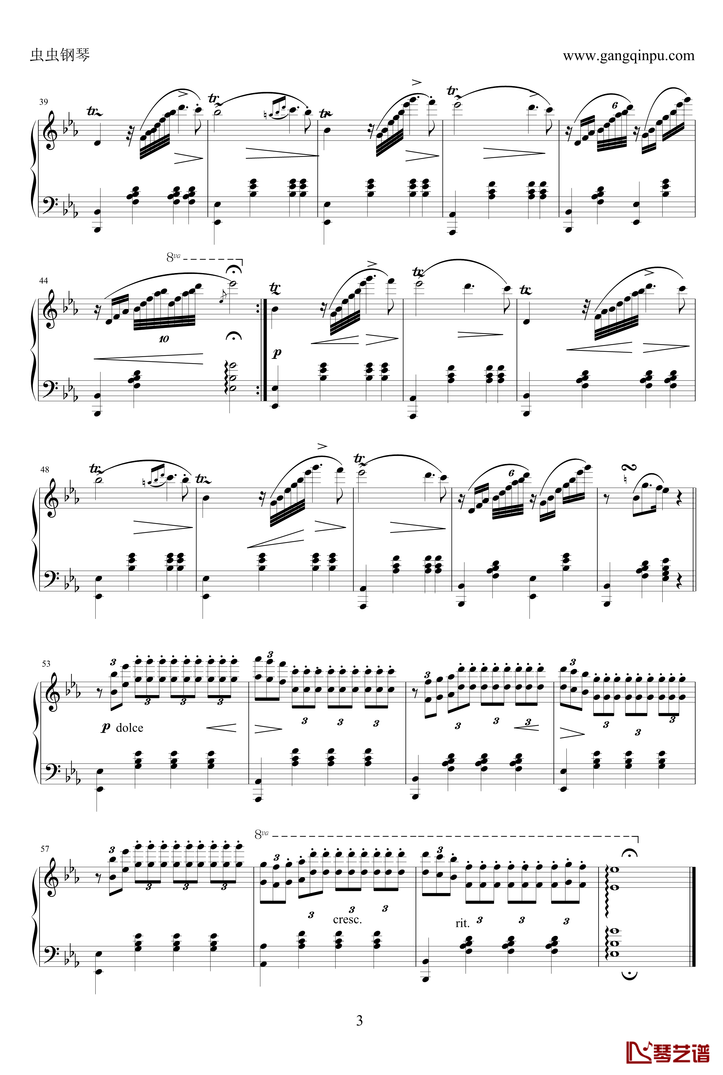 少女的祈祷钢琴谱-金龙鱼优化版-巴达尔切夫斯卡3