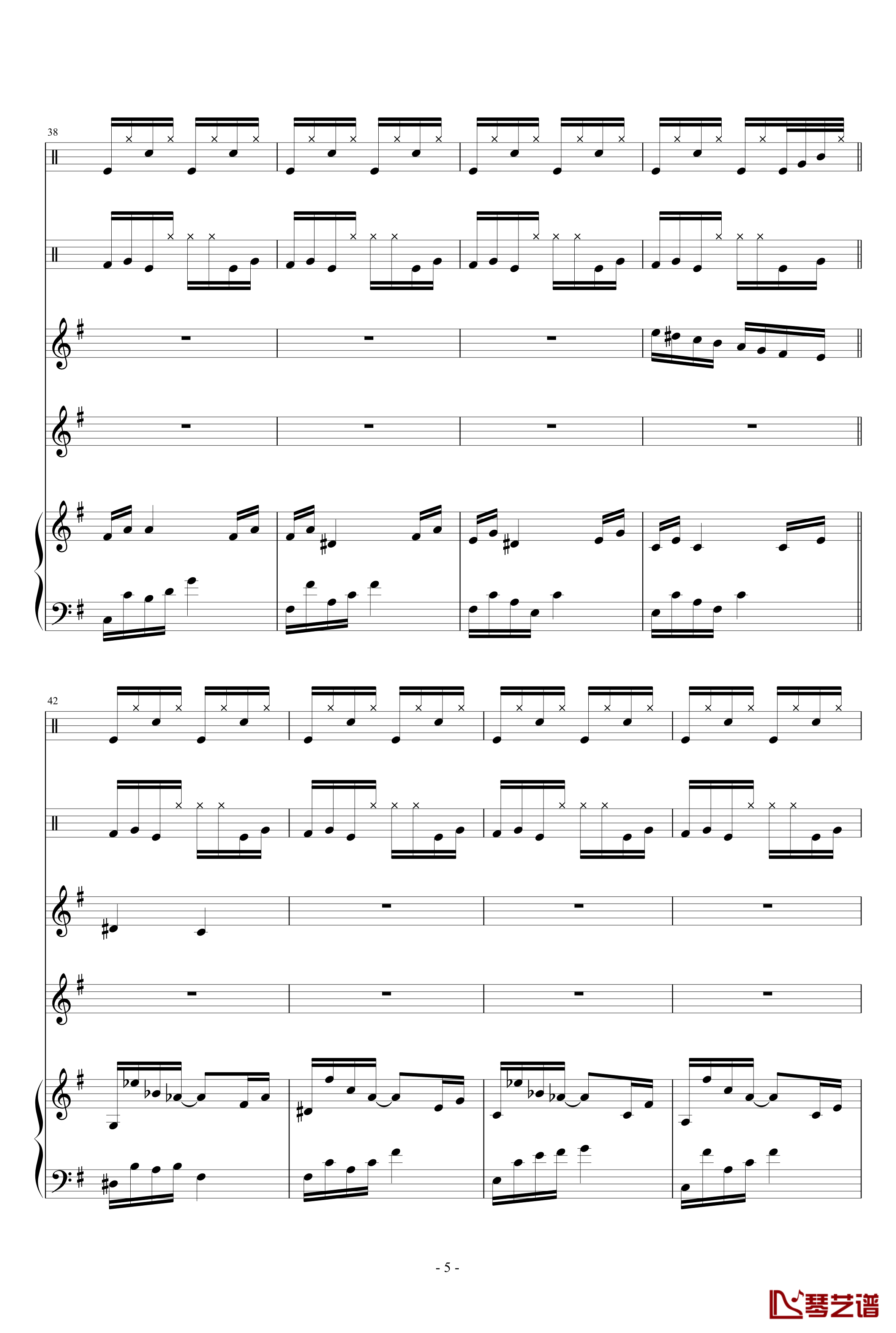 中国半字古谱钢琴谱-高天海（Skysea)5