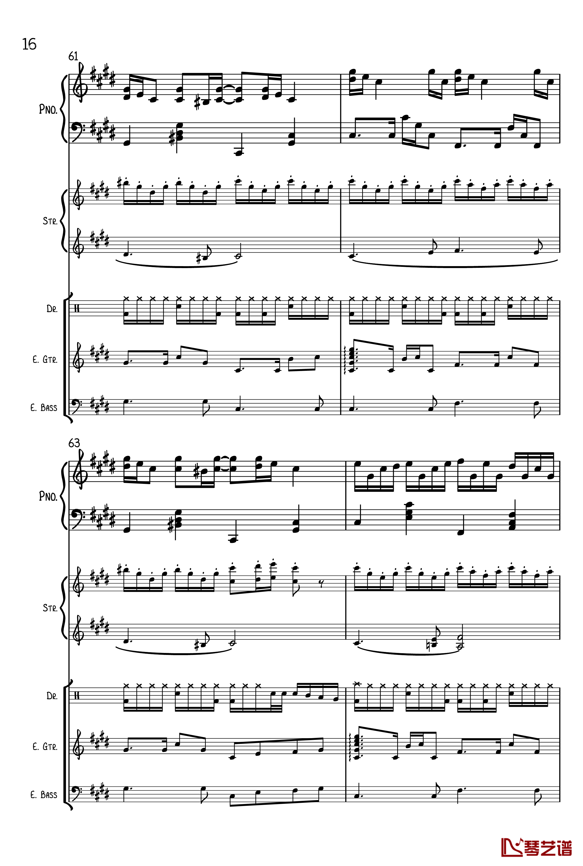 克罗地亚狂想曲钢琴谱-总谱-马克西姆-Maksim·Mrvica16