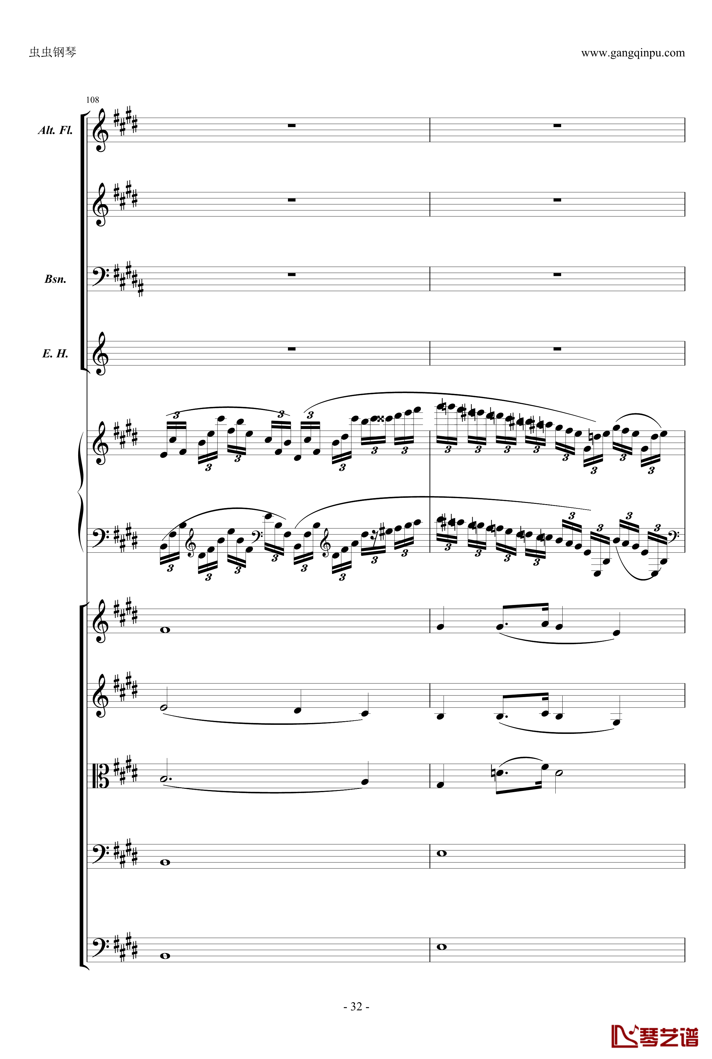 萧邦第一钢琴协奏曲第二乐章钢琴谱-肖邦-chopin32