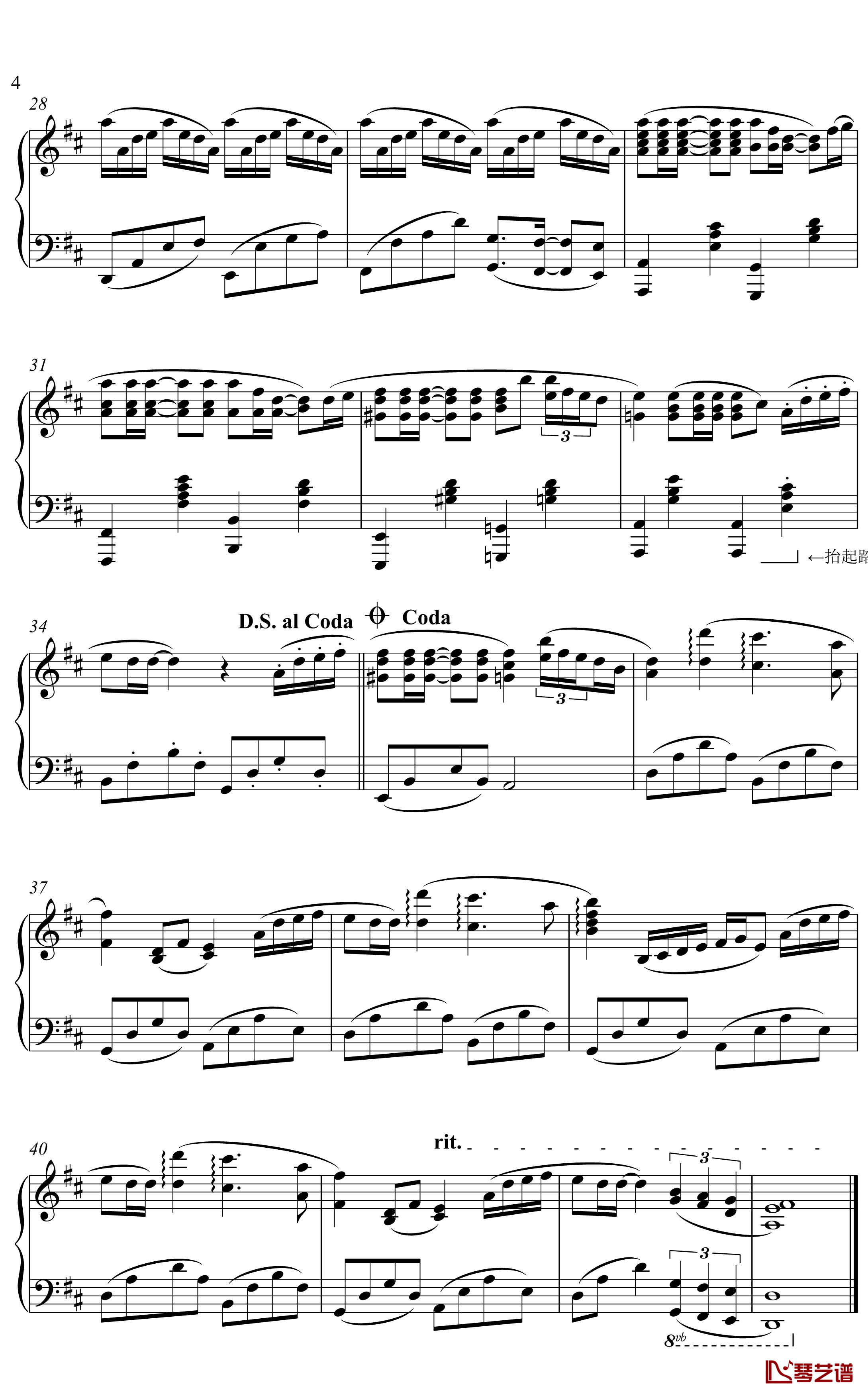 summer钢琴谱-金老师独奏谱2003294