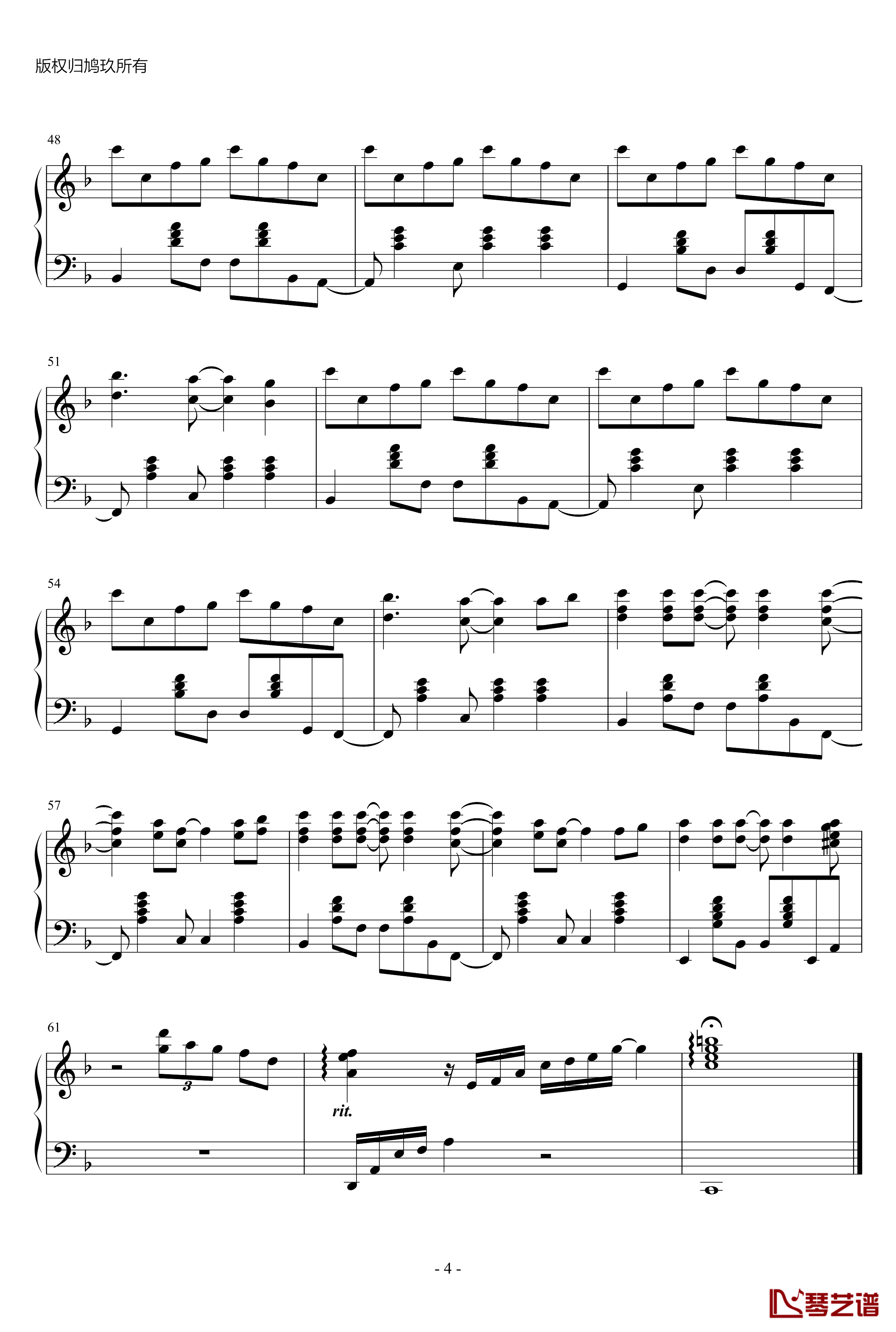 菊次郎的夏天钢琴谱-爵士版-久石让4