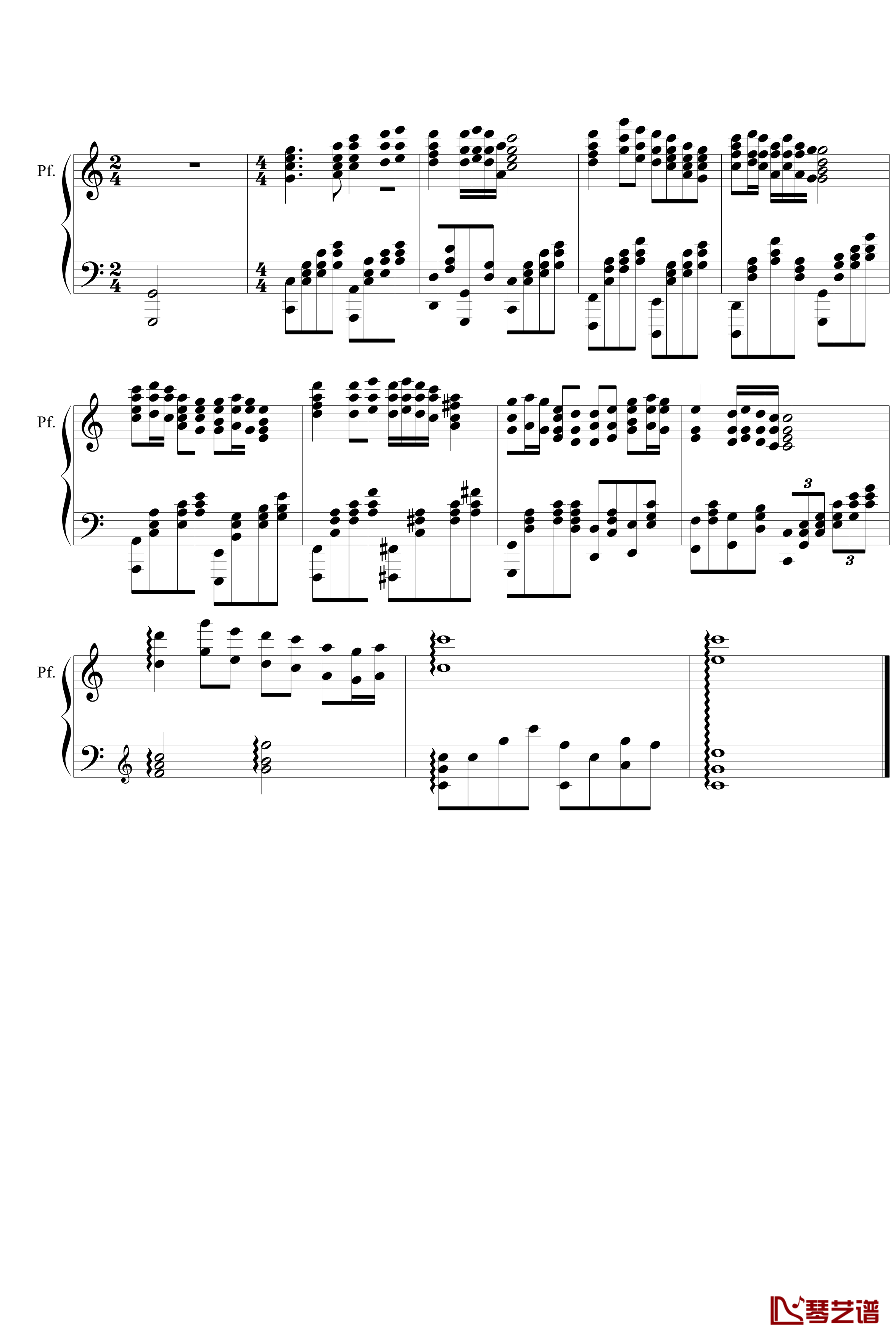 南无观世音菩萨钢琴谱-唯美钢琴版-中国名曲4