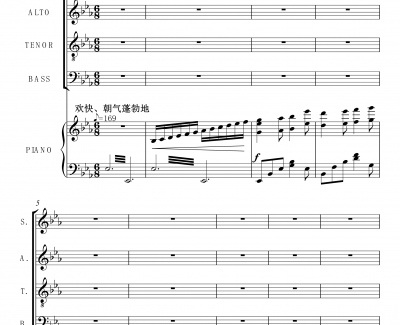 多彩中国梦钢琴谱-混声合唱-赖晶熙
