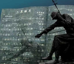 二泉映月简谱   中国的贝多芬中国版的命运