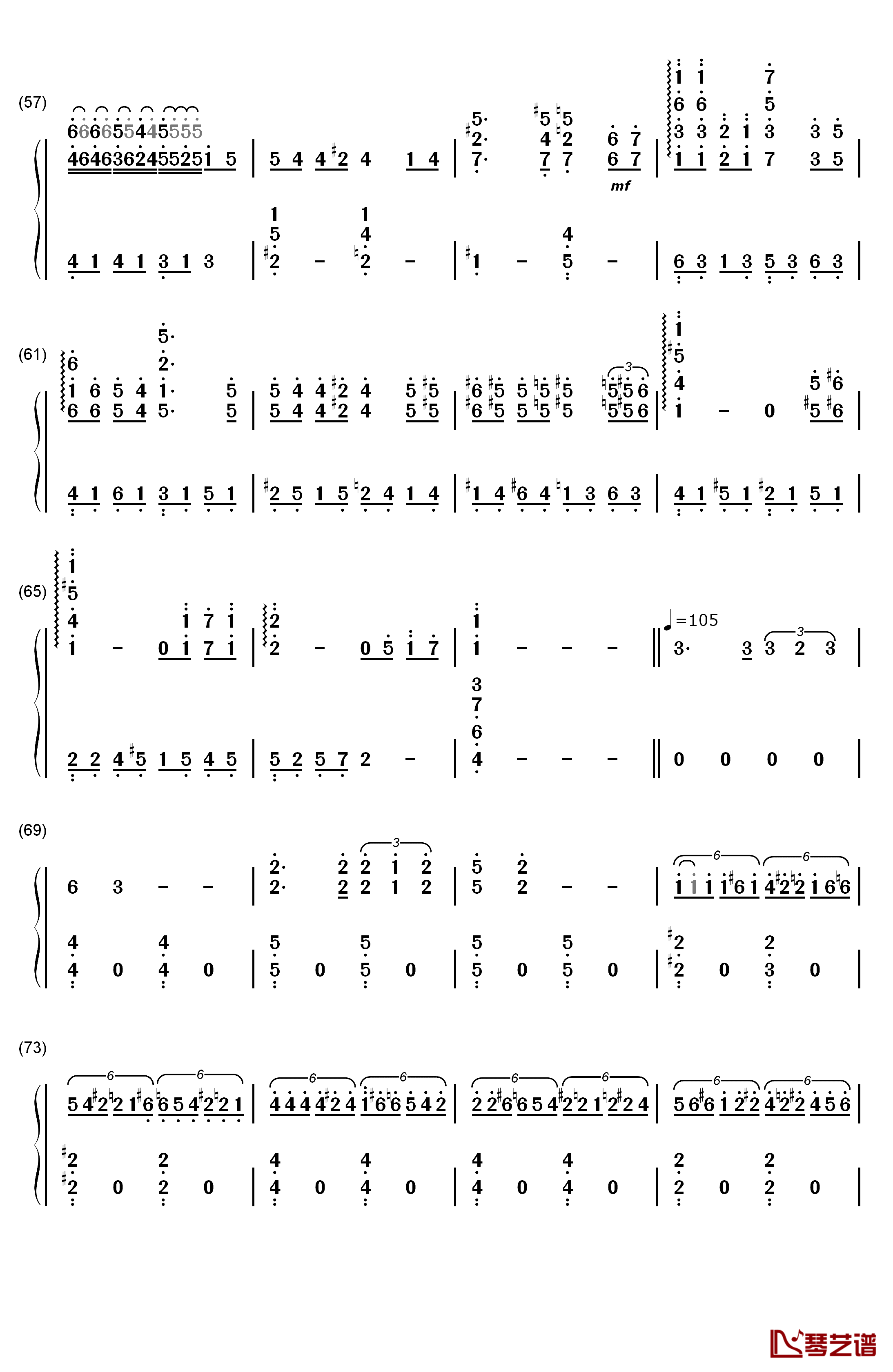 《千与千寻》钢琴简谱-数字双手-久石让 宫崎骏4