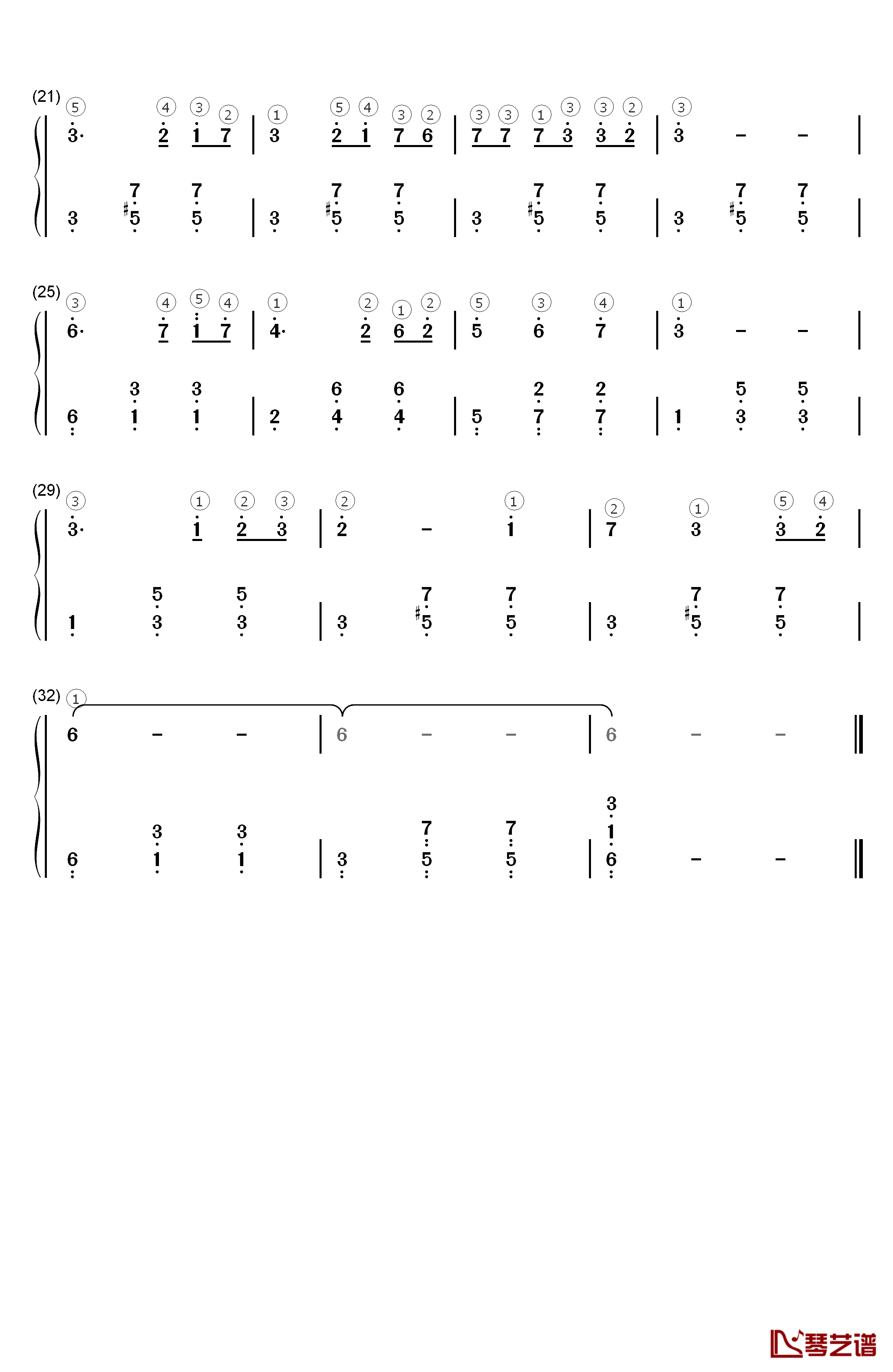白桦林钢琴简谱-数字双手-朴树2