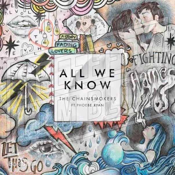 all we know吉他谱-The Chainsmokers-为爱坚守，不要放手3
