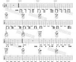 种种吉他谱-陈粒-《种种》C调简单版弹唱六线谱-高清图片谱