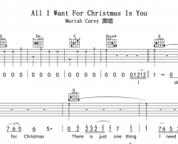 《All I Want For Christmas Is You》吉他谱_玛利亚凯莉_G调吉他弹唱谱