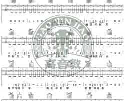 王菲《但愿人长久》吉他谱(C调)-Guitar Music Score