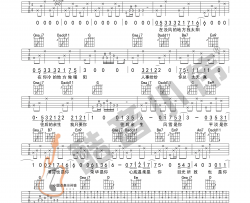 马良《往后余生》吉他谱(G调)-Guitar Music Score
