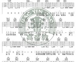 杨胖雨《情深深雨蒙蒙 精华版 》吉他谱(C调)-Guitar Music Score