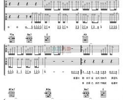 周杰伦《青花瓷》吉他谱-Guitar Music Score