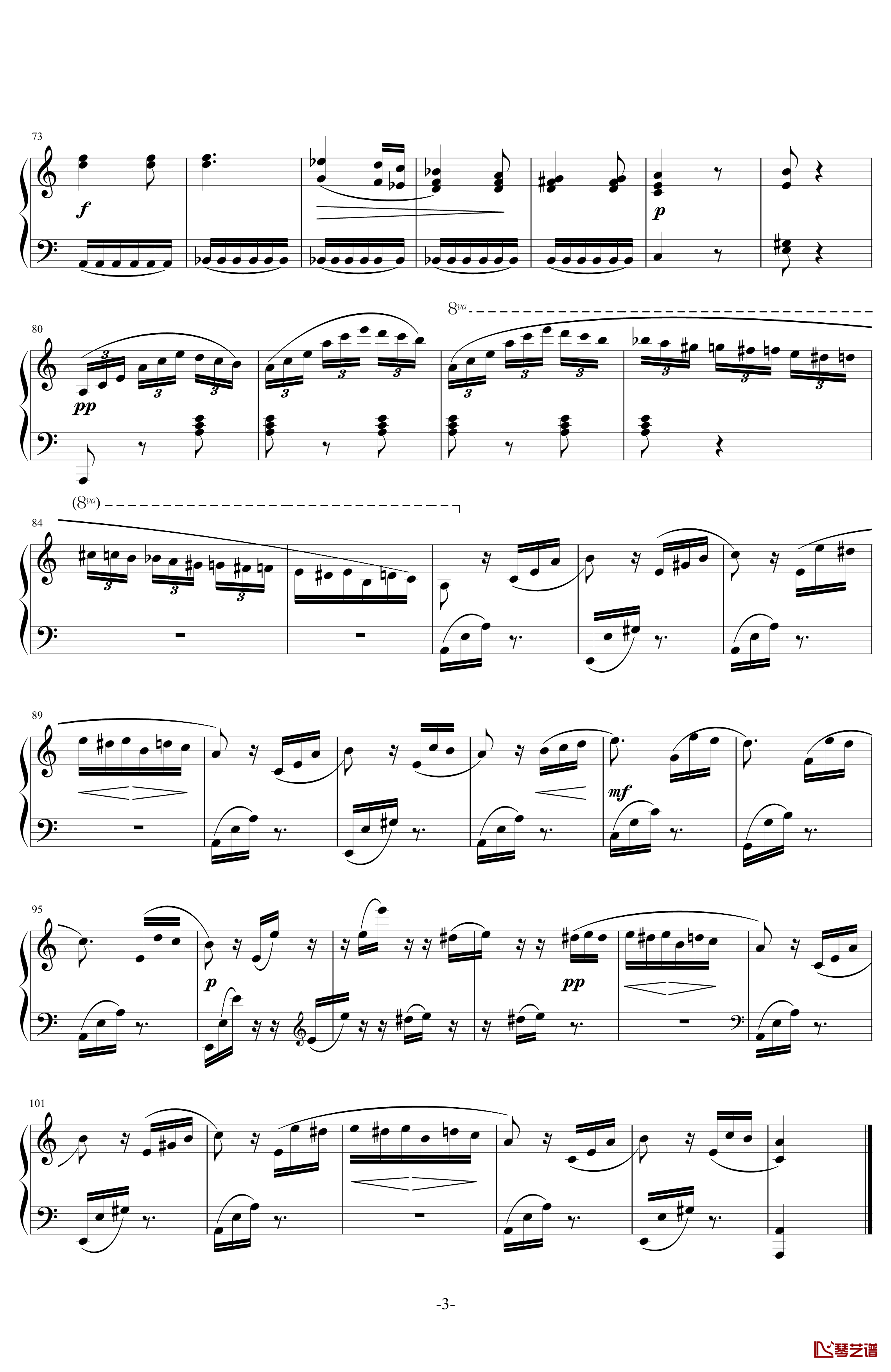 致爱丽丝钢琴谱 原版 贝多芬4